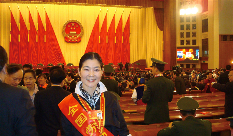 2010年，副總經(jīng)理盧敏獲“全國勞動(dòng)模范”榮譽(yù)稱號(hào)